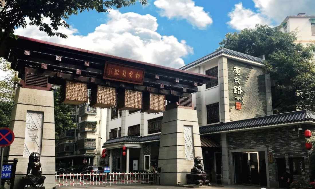 广东省广州监狱