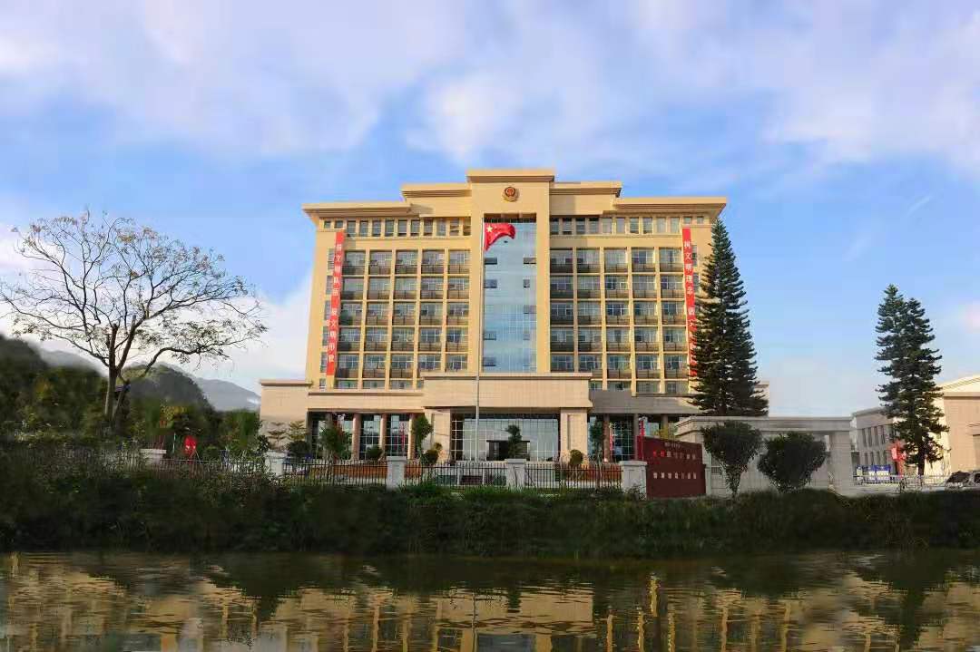 广东省乐昌监狱